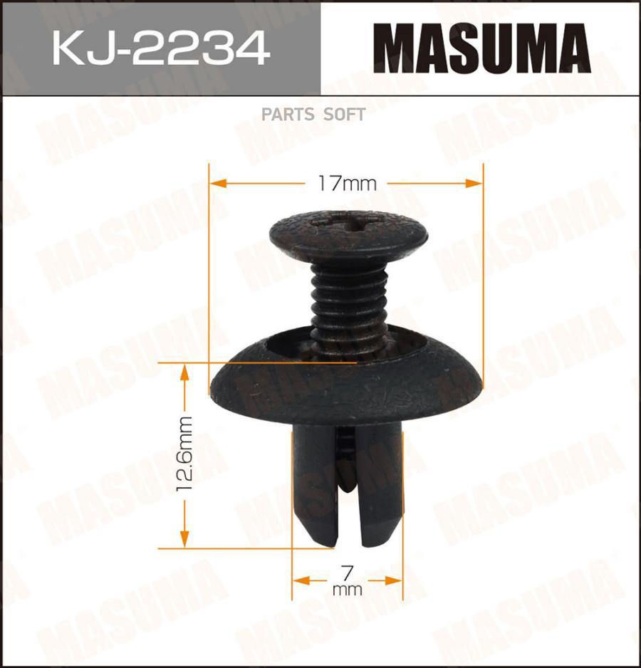 

KJ-2234_клипса!Toyota Celica/Mark II/Cresta 90>