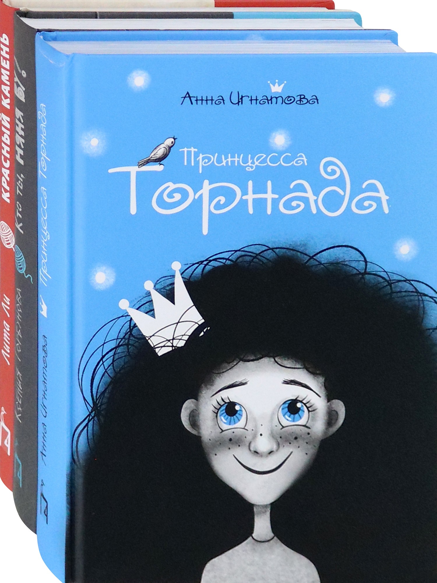 

Лучшее для младшей школы Комплект из 3-х книг