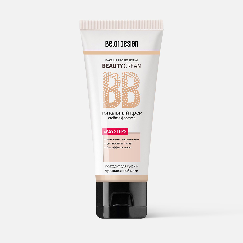 Тональный крем Belor Design BB-beauty cream, тон 101 корректор для лица belor design miss perfect 2 4 гр 23 розово персиковый