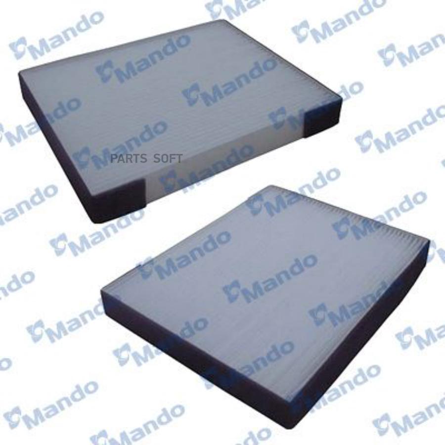 

MANDO ECF00021M Фильтр салона