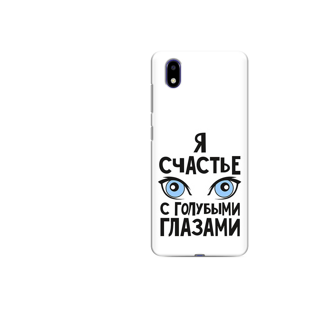 

Чехол MyPads Tocco для ZTE Blade A31 Lite счастье с голубыми глазами (PT162823.461.633), Прозрачный, Tocco