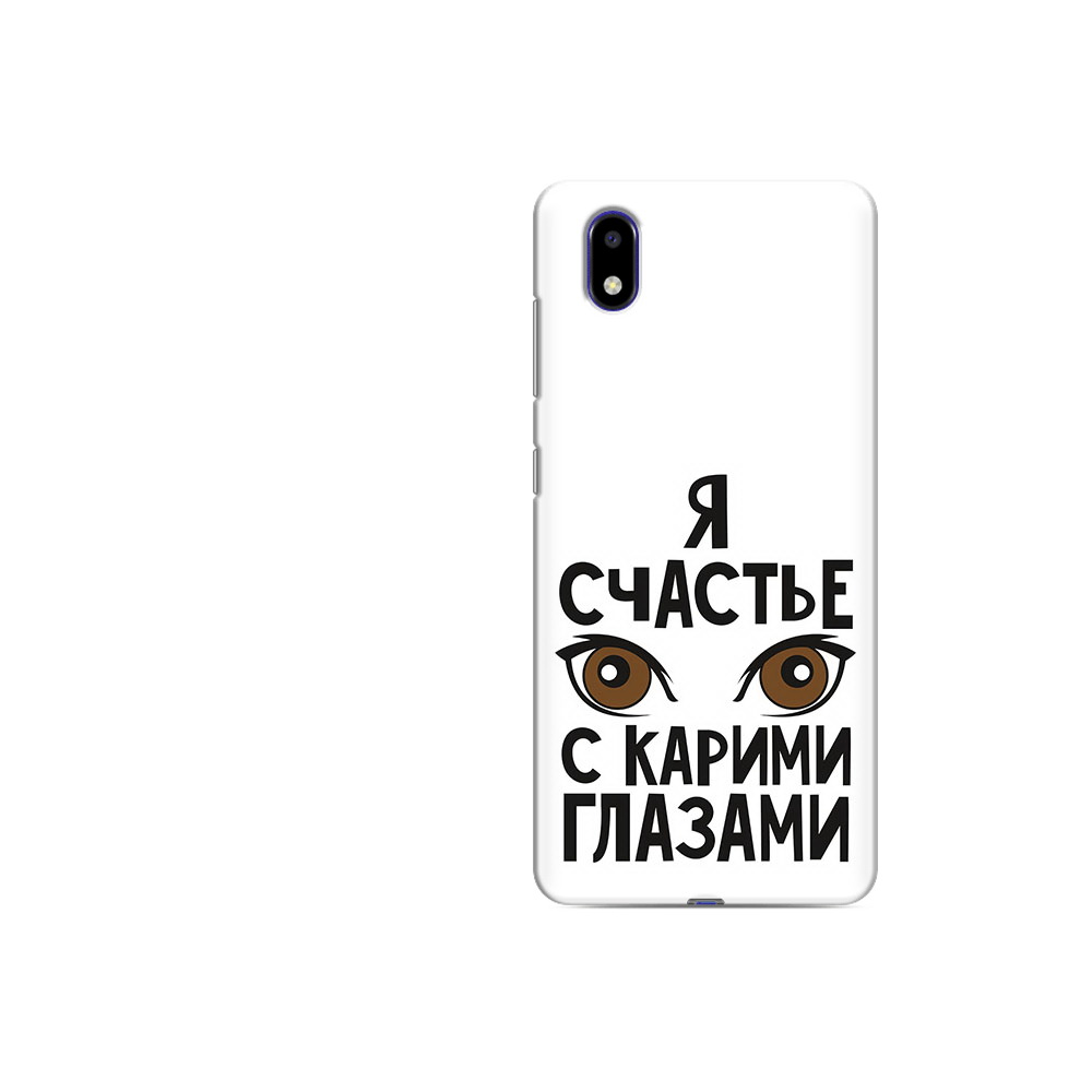 

Чехол MyPads Tocco для ZTE Blade A31 Lite счастье с карими глазами (PT162823.461.634), Прозрачный, Tocco