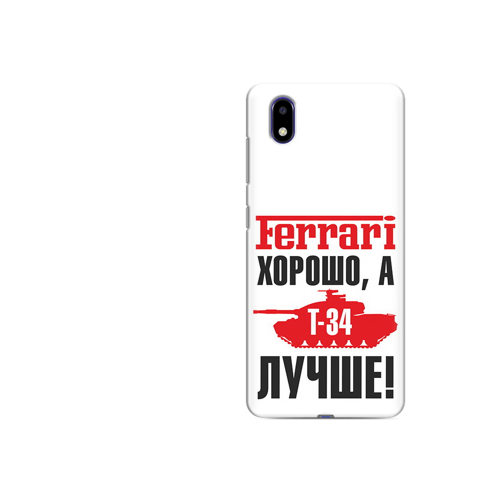 Чехол MyPads Tocco для ZTE Blade A31 Lite т 34 лучше (PT162823.461.635)