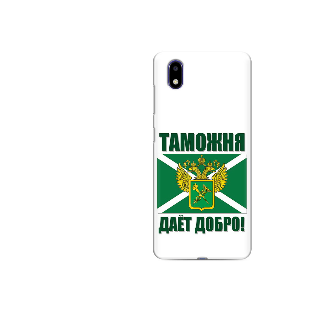 

Чехол MyPads Tocco для ZTE Blade A31 Lite таможня (PT162823.461.636), Прозрачный, Tocco