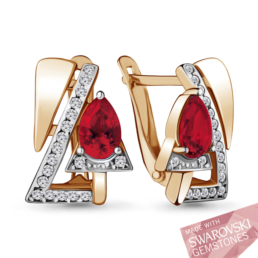 

Серьги из серебра 44853502А_925_з, 44853502А_925_з