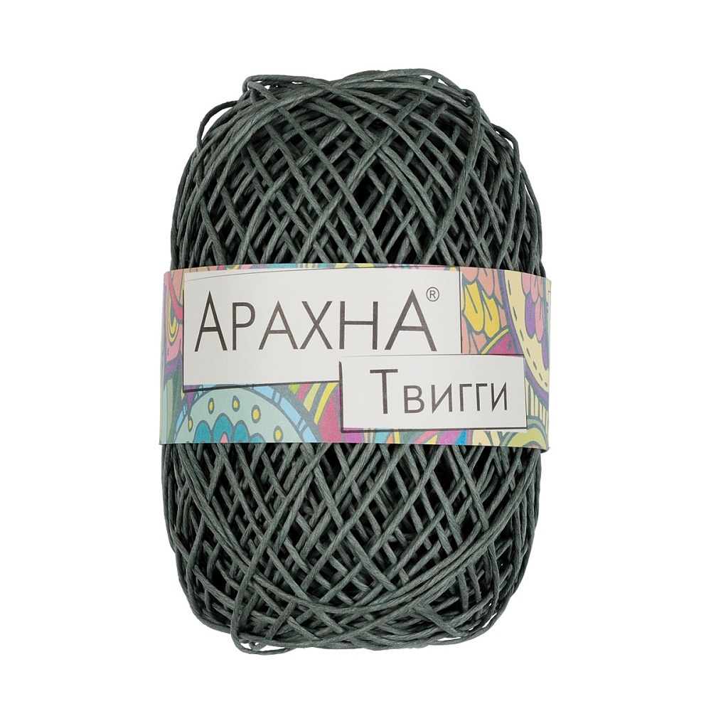 

ARACHNA Twiggy, целлюлоза, 5х50 г, 80 м, цвет 10 серый