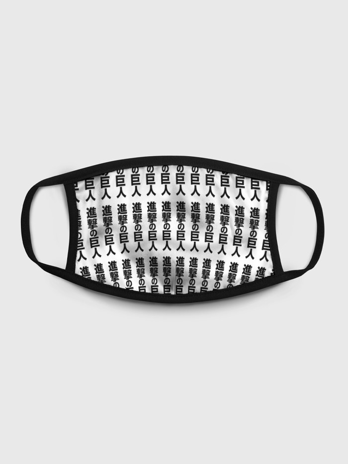 

Многоразовая маска унисекс Burnettie Attack On Titan Hieroglyphs White Pattern, Attack On Titan Hieroglyphs White Pattern