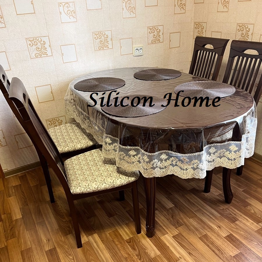 

Скатерть Silicon Home силиконовая с кружевом овальная 140х200, Бежевый, овал 140200
