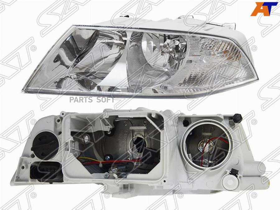 

SAT Фара SKODA OCTAVIA 04-08 LH