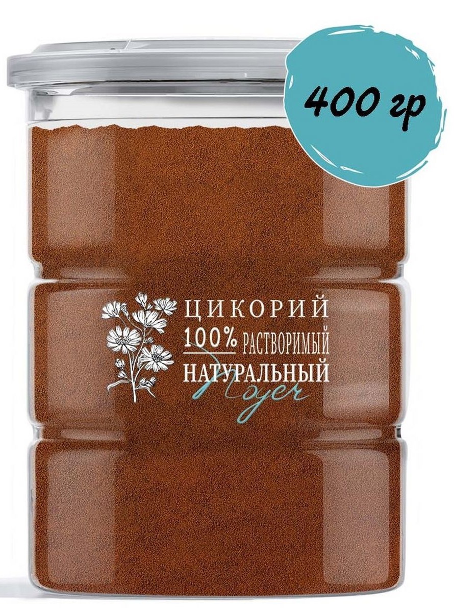 Цикорий NOYER растворимый натуральный, 400 г