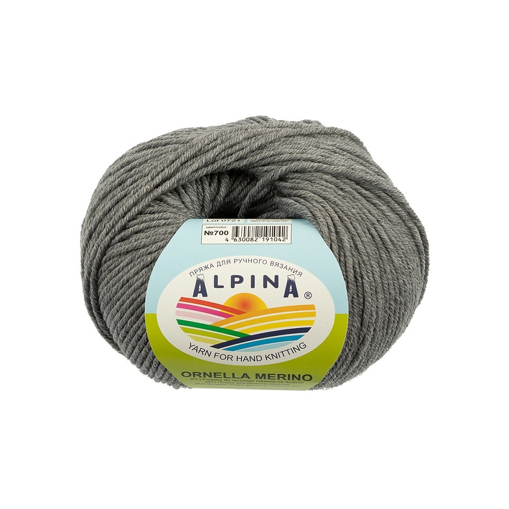 

Alpina Ornella Merino, 100% мериносовая шерсть, 10 шт по 50 г, 125 м, 700 серый