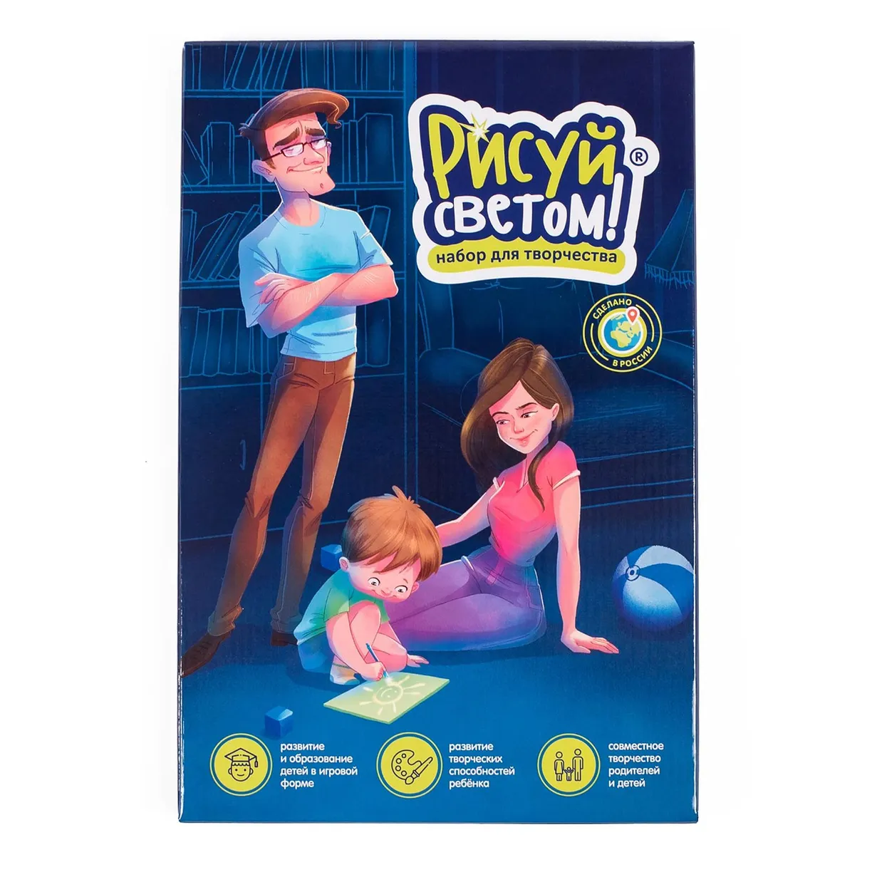 Набор для творчества А4 стандарт с развивающими играми для детей 5-7 лет