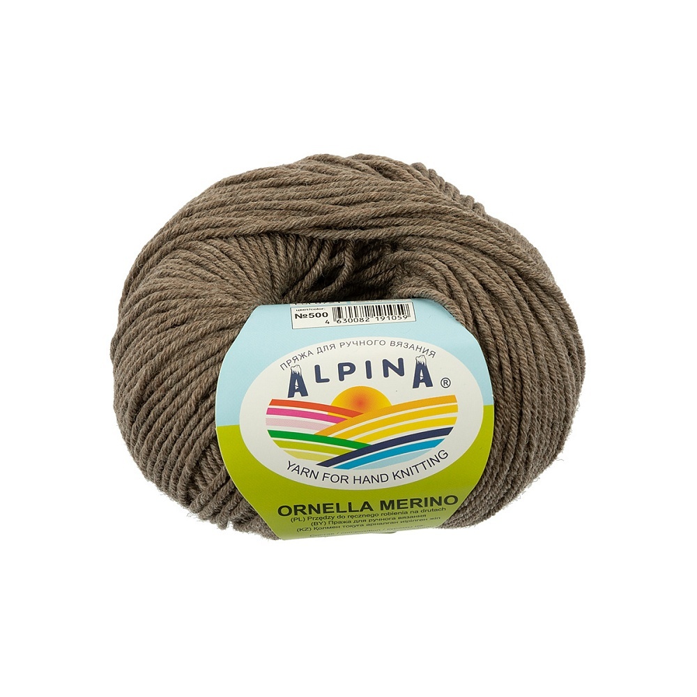 фото Alpina ornella merino, 10 шт по 50 г, 125 м, 500 светло-коричневый