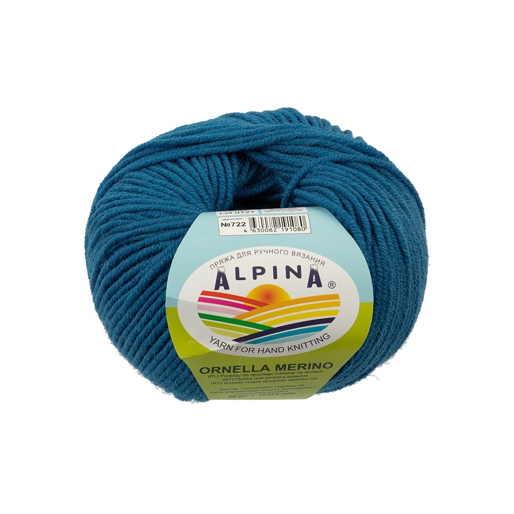 

Alpina Ornella Merino, 10 шт по 50 г, 125 м, 722 васильковый, Синий