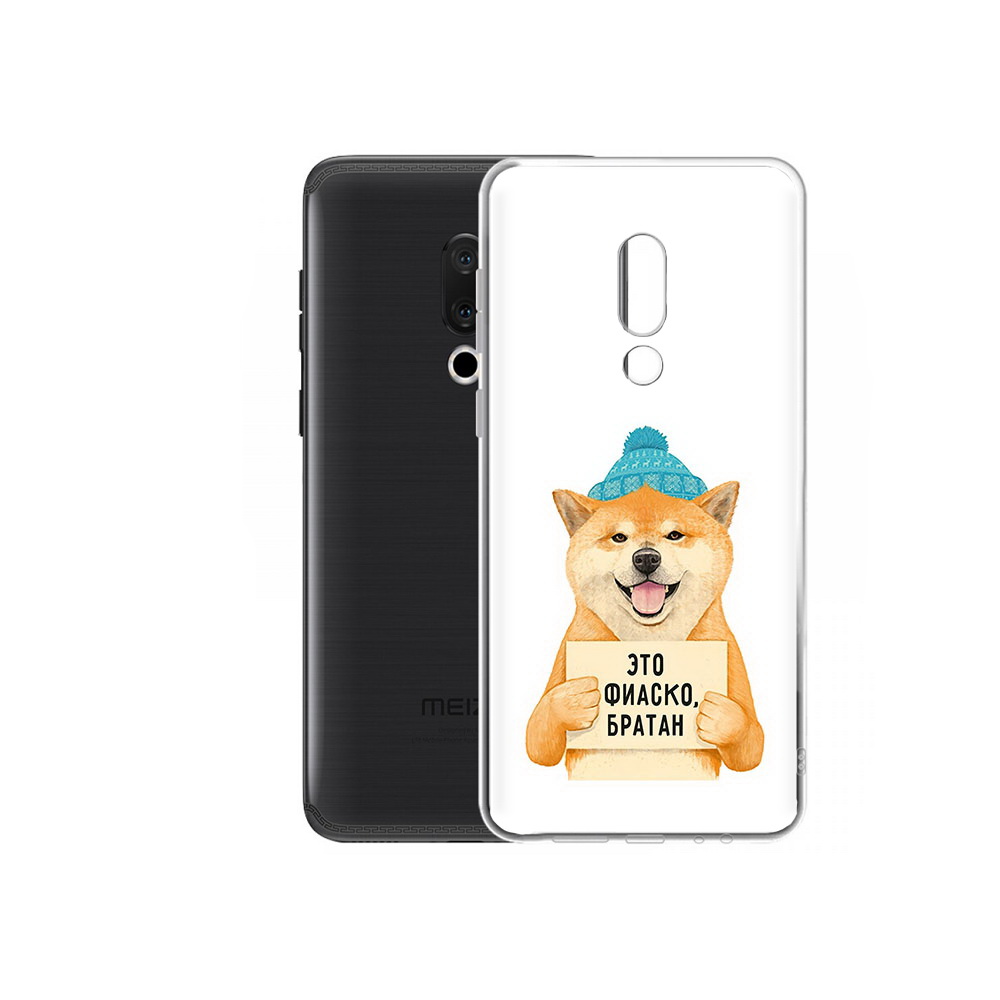 

Чехол MyPads Tocco для Meizu M15 Plus фиаско, Прозрачный, Tocco