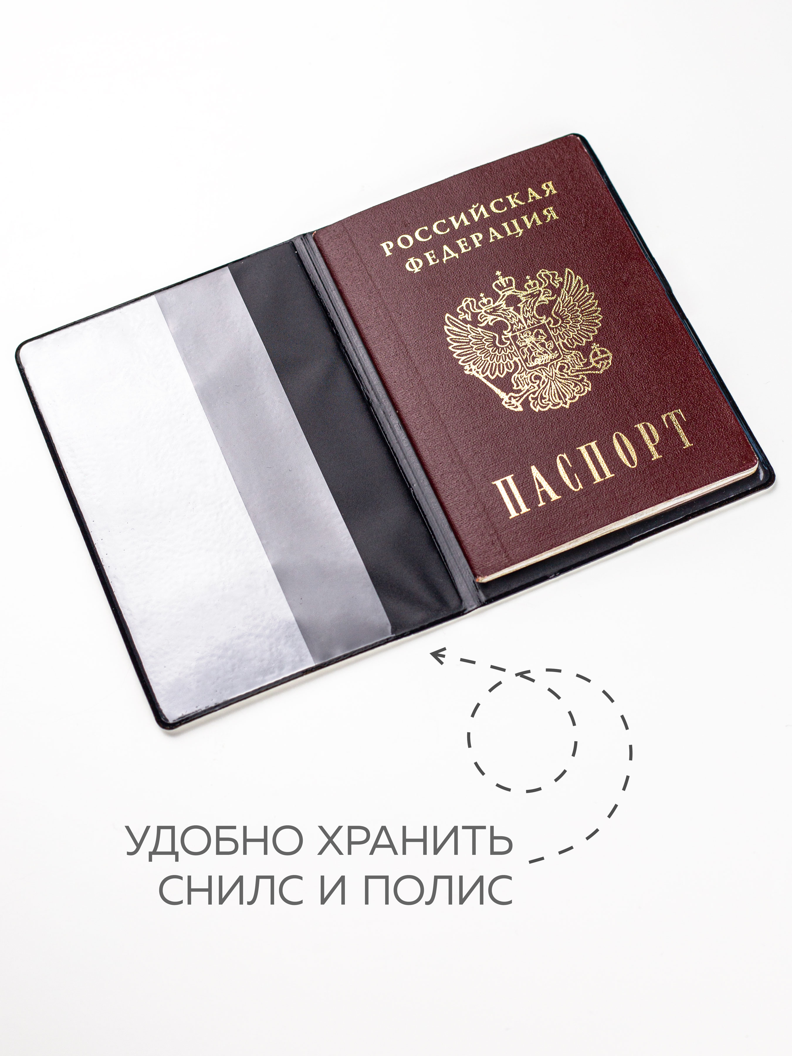 Обложка для паспорта женский Mojem ROOD0221Q коричневая