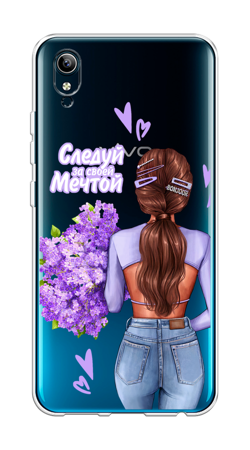 

Чехол на Vivo Y91c/Y1s "Следуй за своей мечтой", Фиолетовый;коричневый, 262850-1
