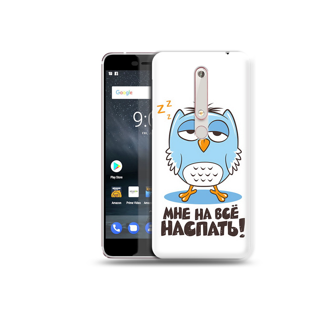 

Чехол MyPads Tocco для Nokia 6 Мне на все наспать, Прозрачный, Tocco
