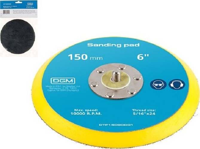 Тарелка опорная DGM 150 мм DTP15090001 опорная тарелка для быстросъемных абразивных дисков abraforce