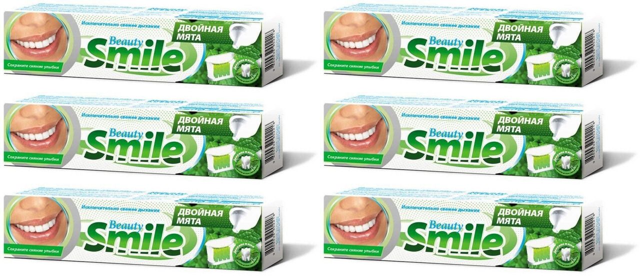 Зубная паста Rubella Beauty Smile Лечебные травы, 100 мл, 6 шт