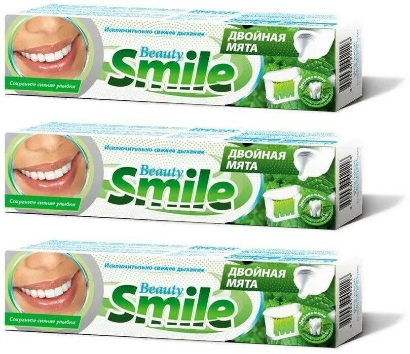 Зубная паста Rubella двойная мята Beauty Smile, 100 мл, 3 шт
