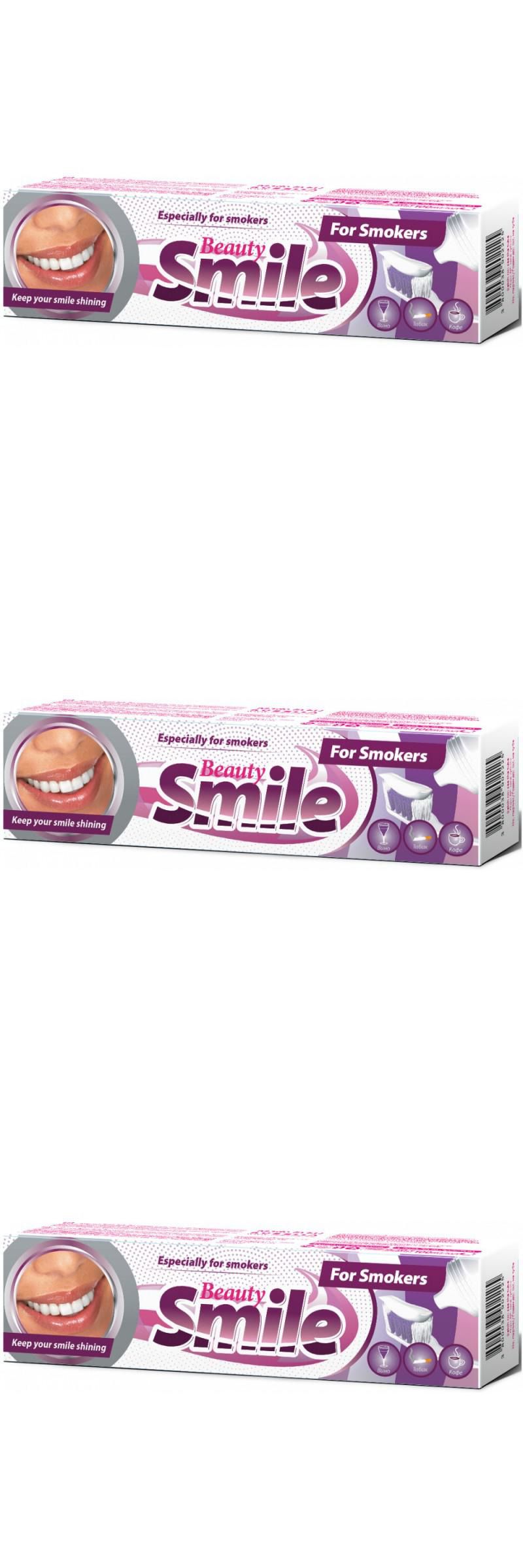 Зубная паста Rubella для курящих Beauty Smile, 100 мл, 3 шт