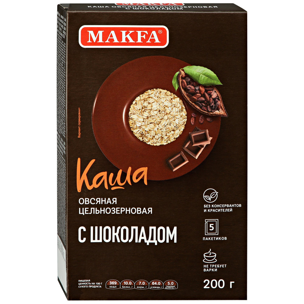 

Каша овсяная Makfa цельнозерновая с шоколадом быстрого приготовления 200 г