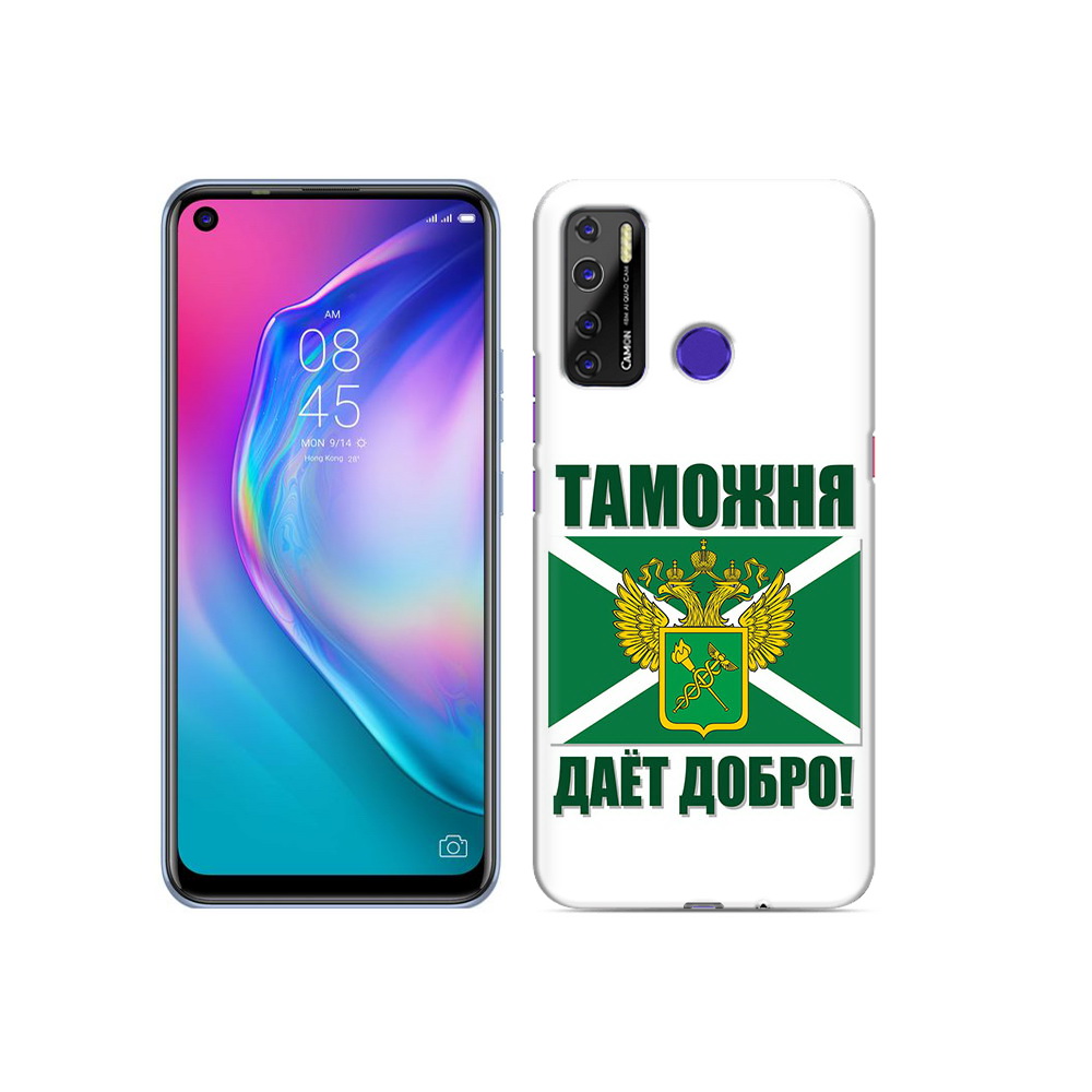 

Чехол MyPads Tocco для Tecno Camon 15 таможня, Прозрачный, Tocco