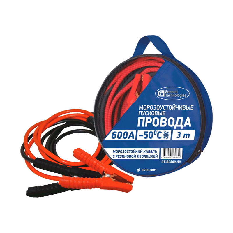 

General Technologies Провода вспомогательного пуска морозоустойчивые 600A 4 м. GT-BC600-50