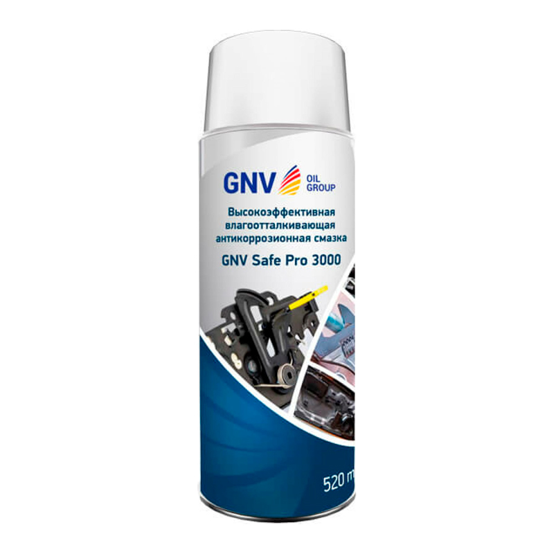 GNV Safe Pro 3000 Аэрозоль, Влагоотталкивающая антикорр. смазка 520 мл GCC8151025578959500