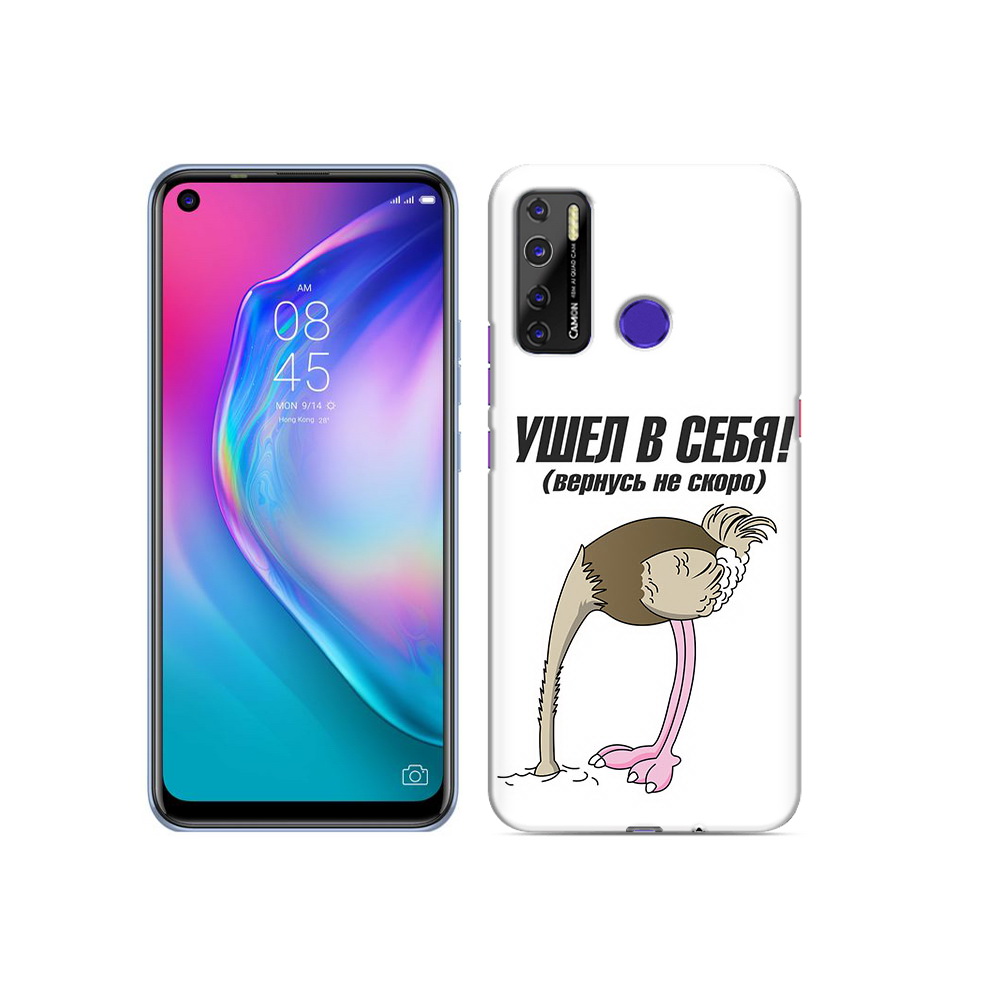 

Чехол MyPads Tocco для Tecno Camon 15 ушел в себя, Прозрачный, Tocco