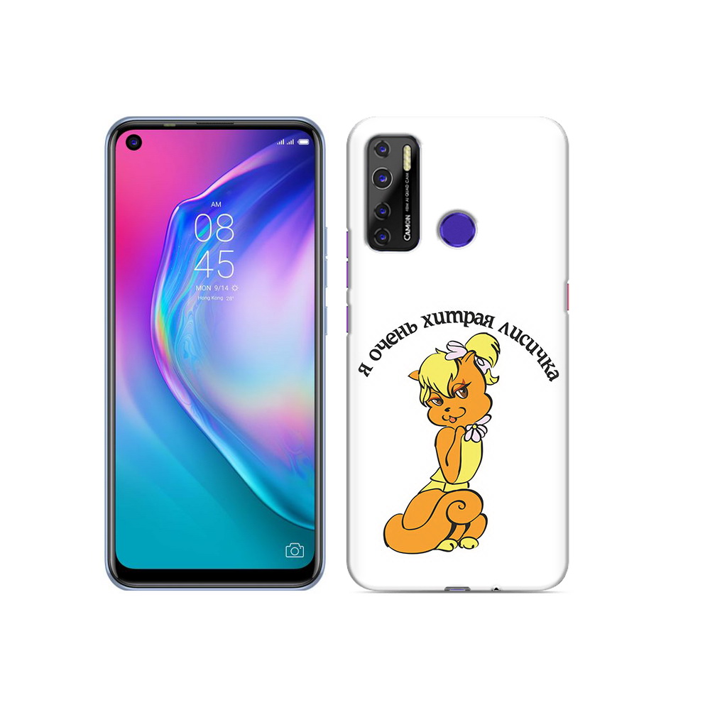 

Чехол MyPads Tocco для Tecno Camon 15 хитрая лиса, Прозрачный, Tocco