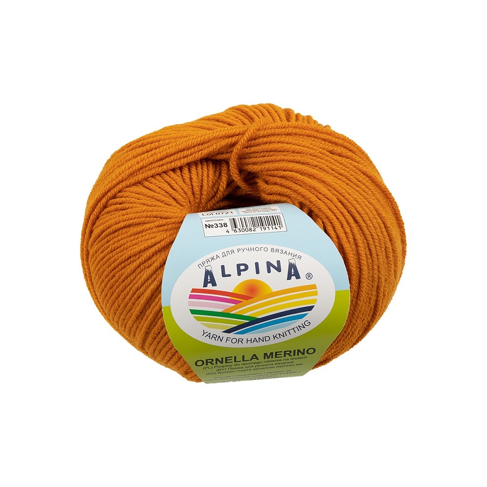

Alpina Ornella Merino, 10 шт по 50 г, 125 м, 338 горчичный, Оранжевый