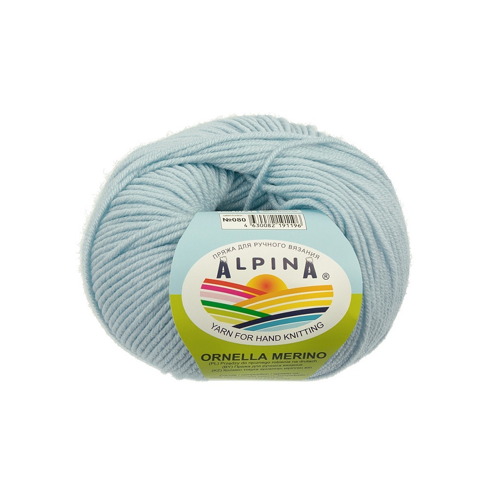 фото Alpina ornella merino, 10 шт по 50 г, 125 м, 080 голубой