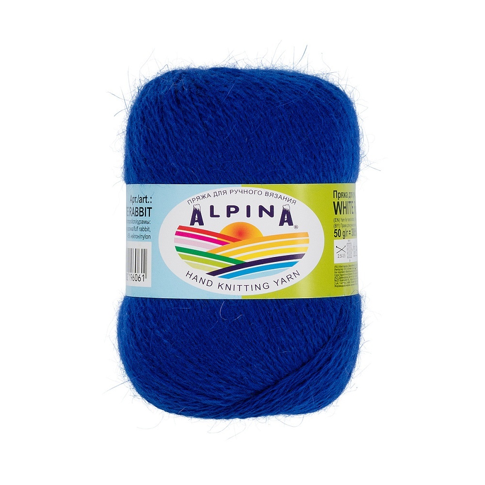 Alpina White Rabbit, 10 шт по 50 г, 300 м, 207 васильковый