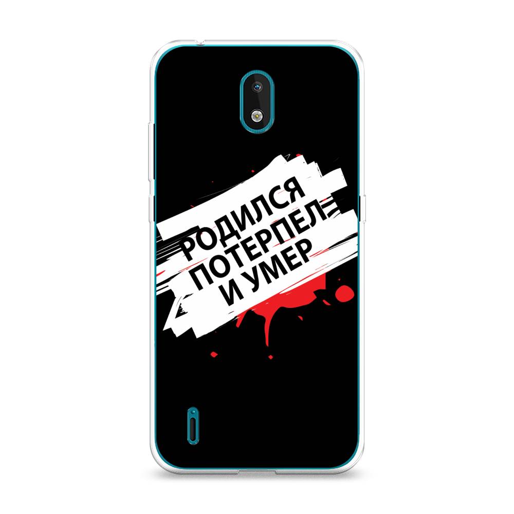 Чехол на Nokia 1.3 