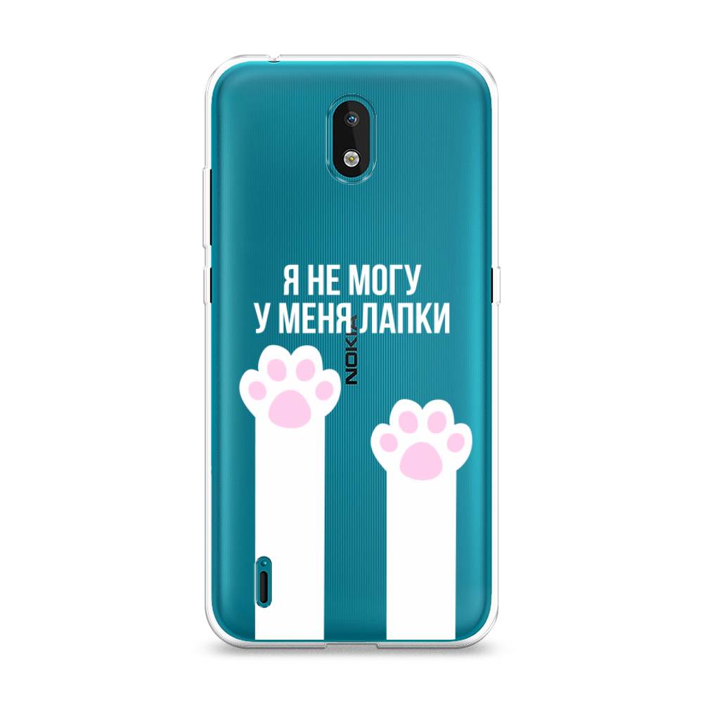 

Чехол на Nokia 1.3 "У меня лапки", Белый;розовый, 123950-6