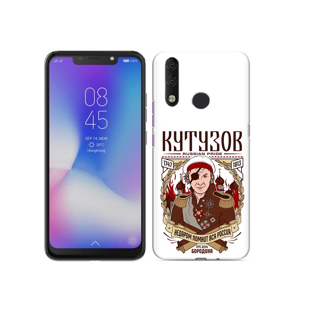

Чехол MyPads Tocco для Tecno Camon 11 Pro Кутузов, Tocco