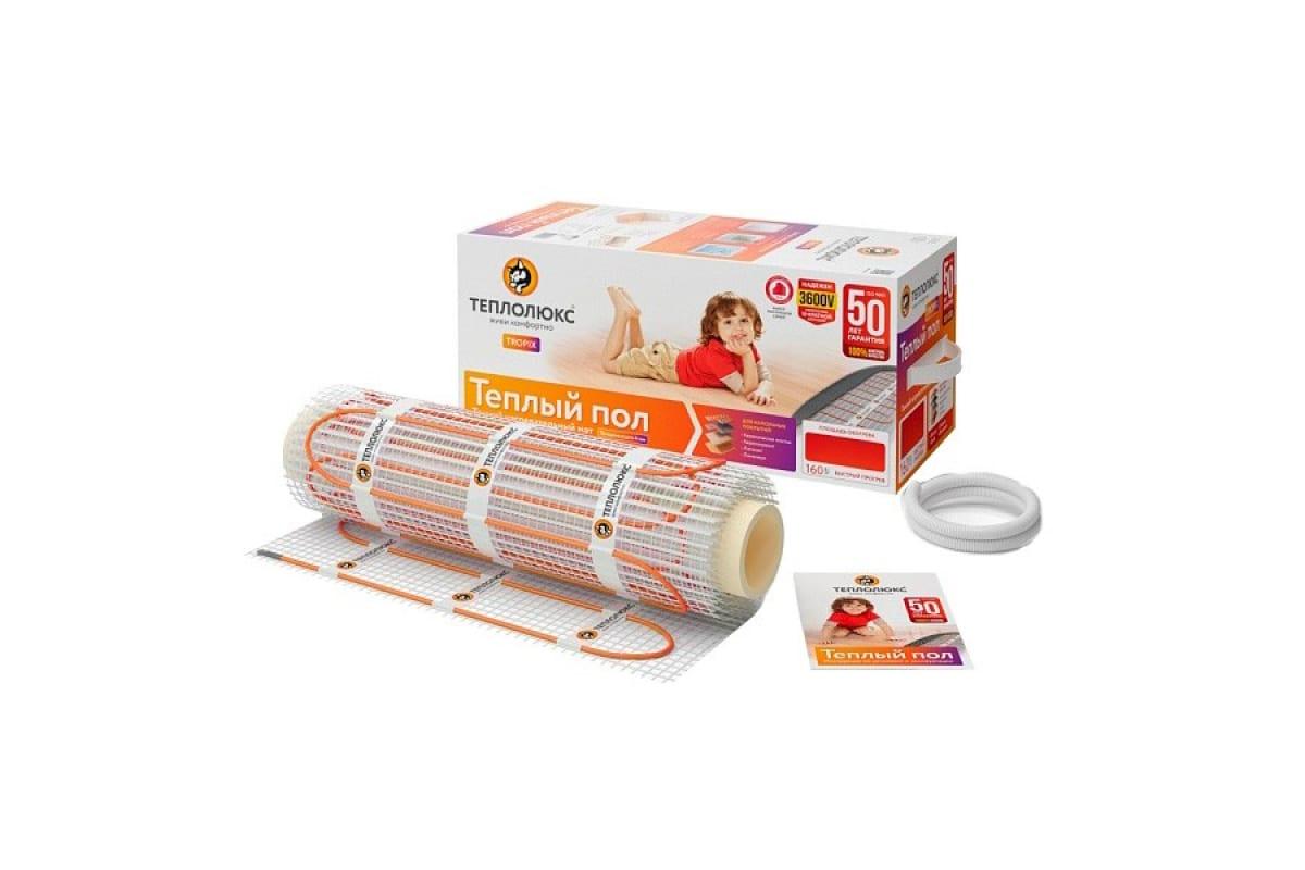 

Комплект теплого пола Теплолюкс Tropix МНН 240-1,5