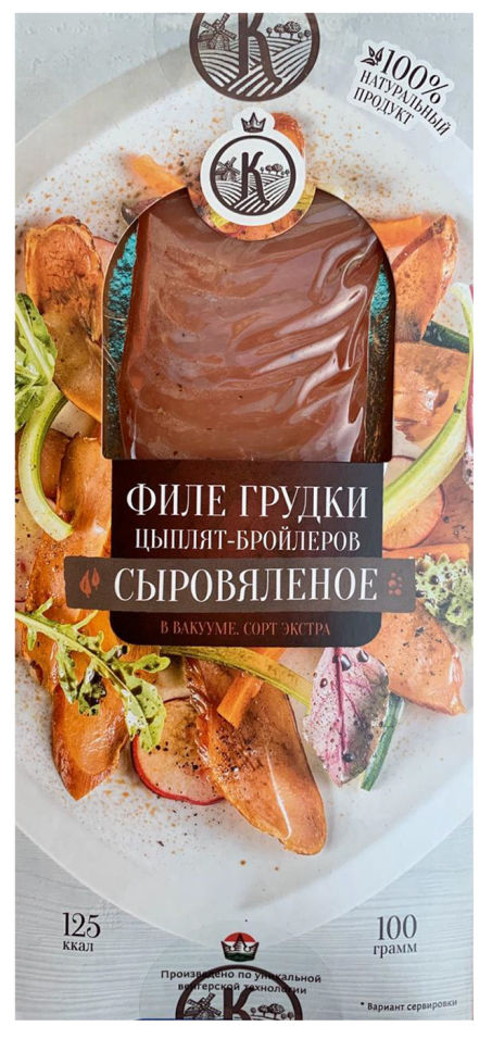 

Филе грудки Карпатия цыплят-бройлеров сыровяленое 100г