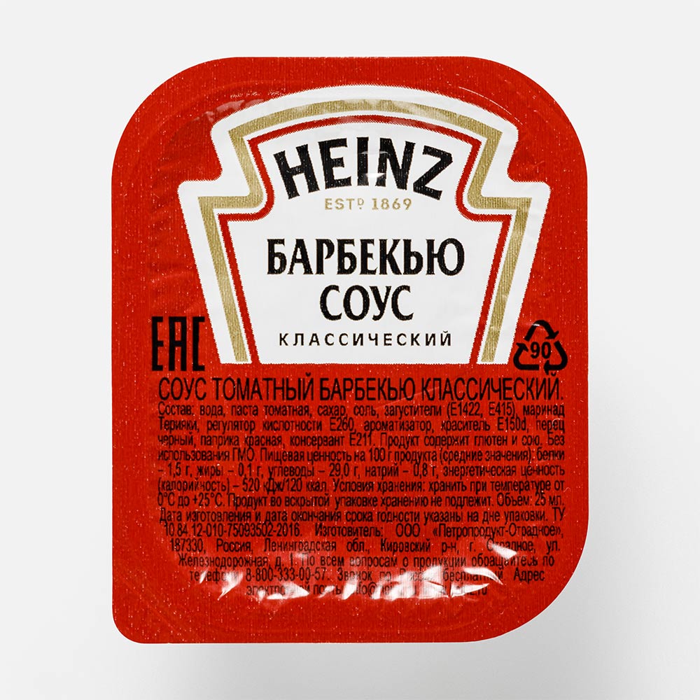 

Соус Heinz томатный, барбекю, 25 мл