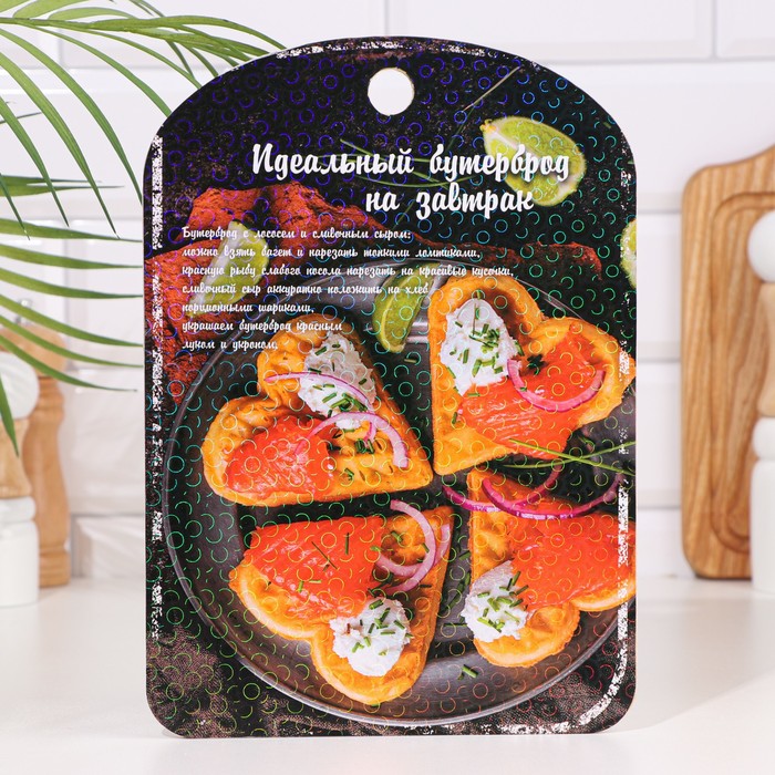 

Доска разделочная "Идеальный бутерброд" 18,2x28x0,6, см, Разноцветный