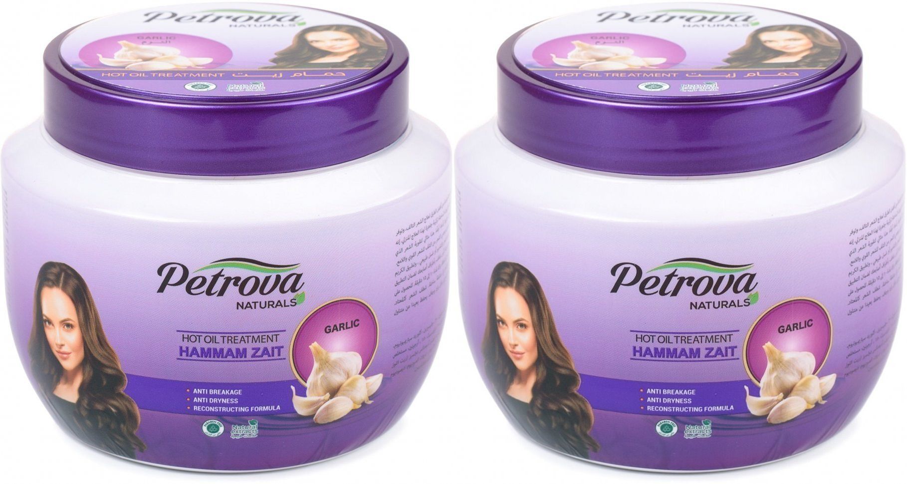 Маска Petrova для волос Для роста волос с экстрактом чеснока с ароматом ванили 500 мл 2шт tonymoly маска тканевая для лица с эпидермальным фактором роста