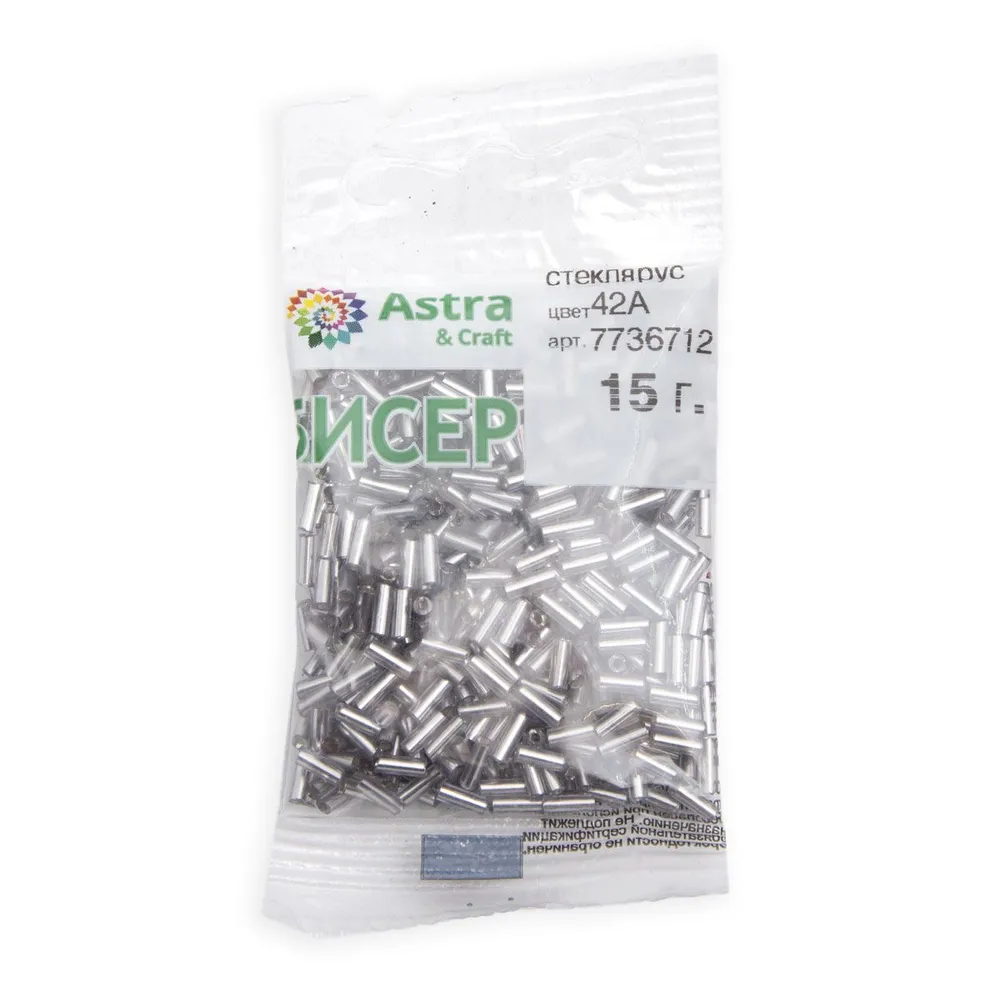 

Стеклярус Astra&Craft 5мм 15г (42А серебристая дымка) 10 упак, Серебристый