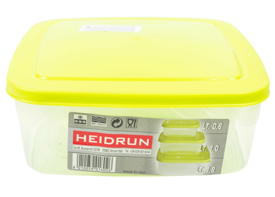

Набор контейнеров Heidrun для хранения продуктов квадратные с крышкой 3 шт