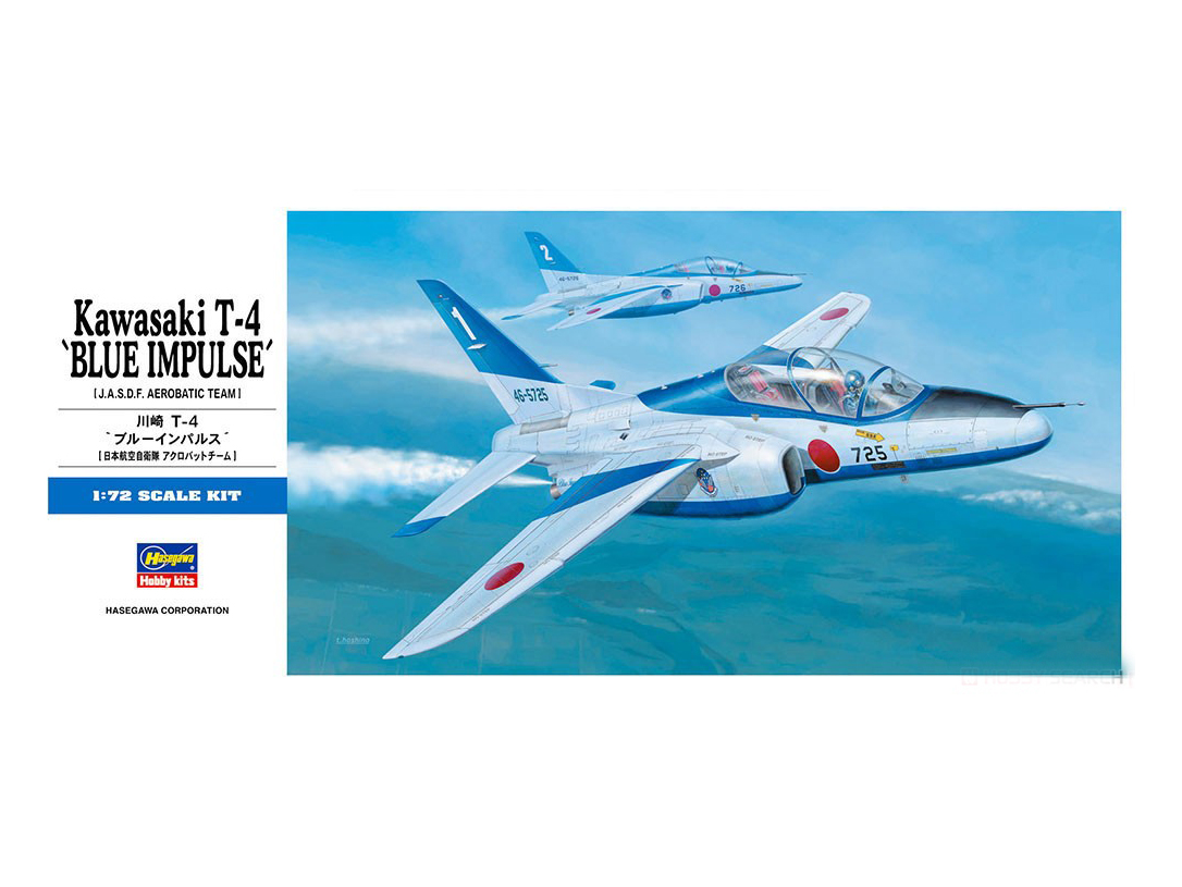 фото Сборная модель hasegawa 1/72 kawasaki t-4 blue impulse 00441