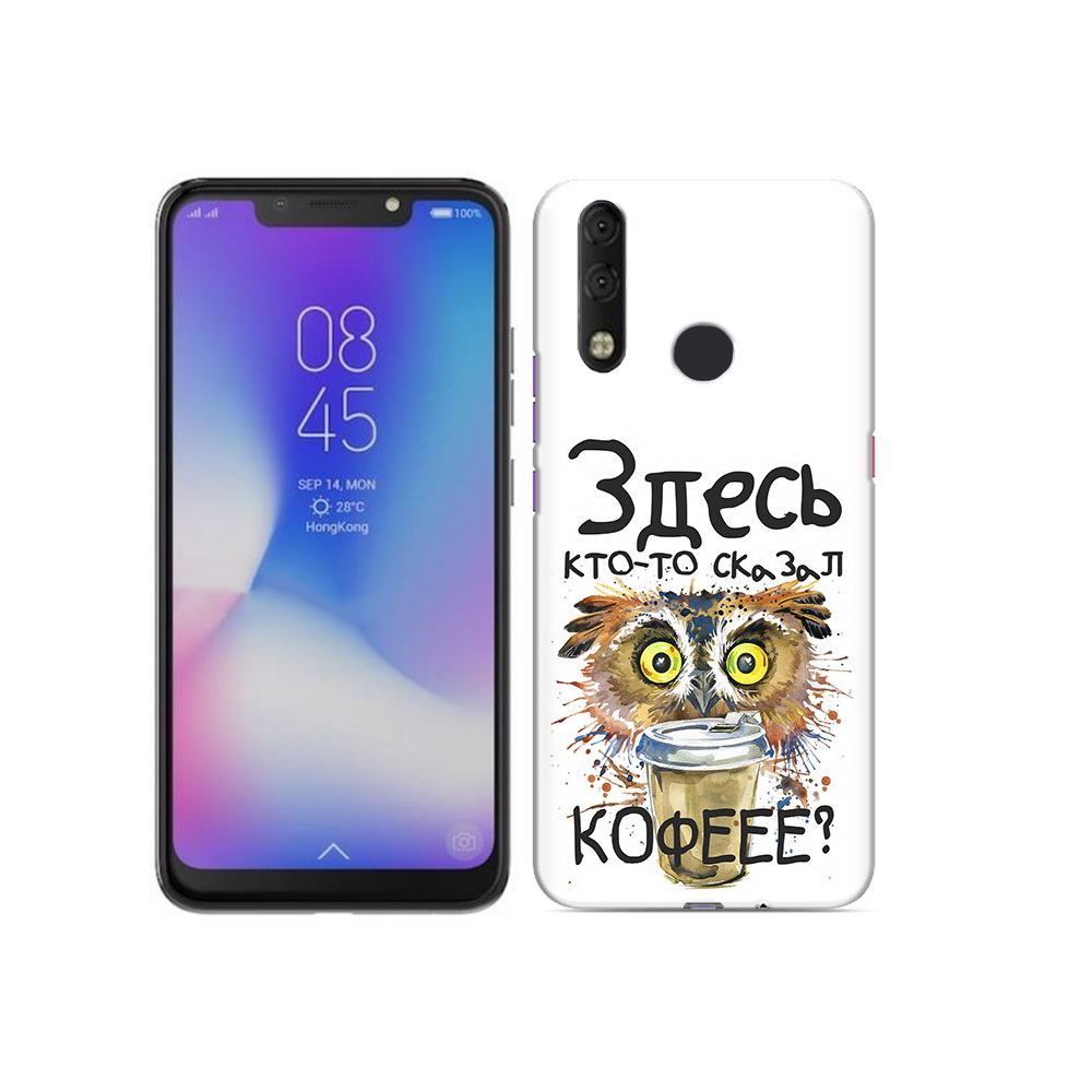 

Чехол MyPads Tocco для Tecno Camon 11 Pro Любительница кофе, Tocco
