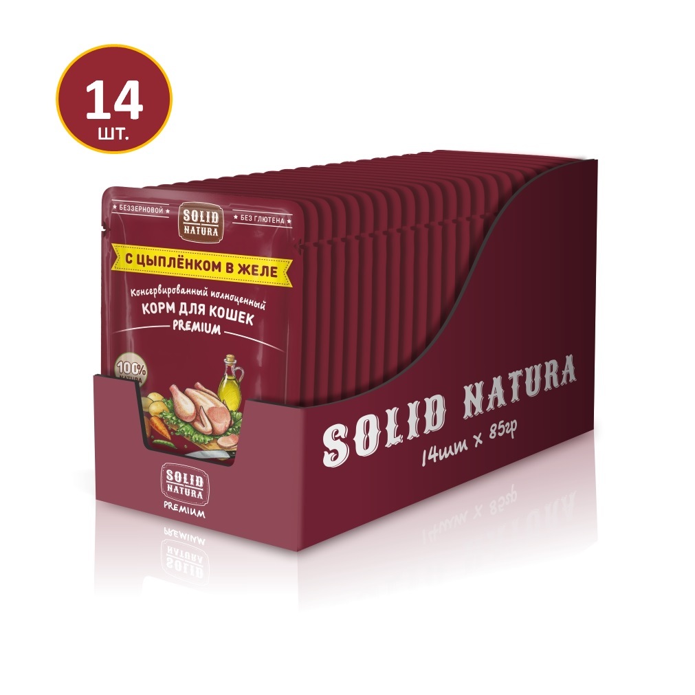 фото Влажный корм solid natura premium для кошек кусочки цыпленка в желе, 14 шт х 85 г