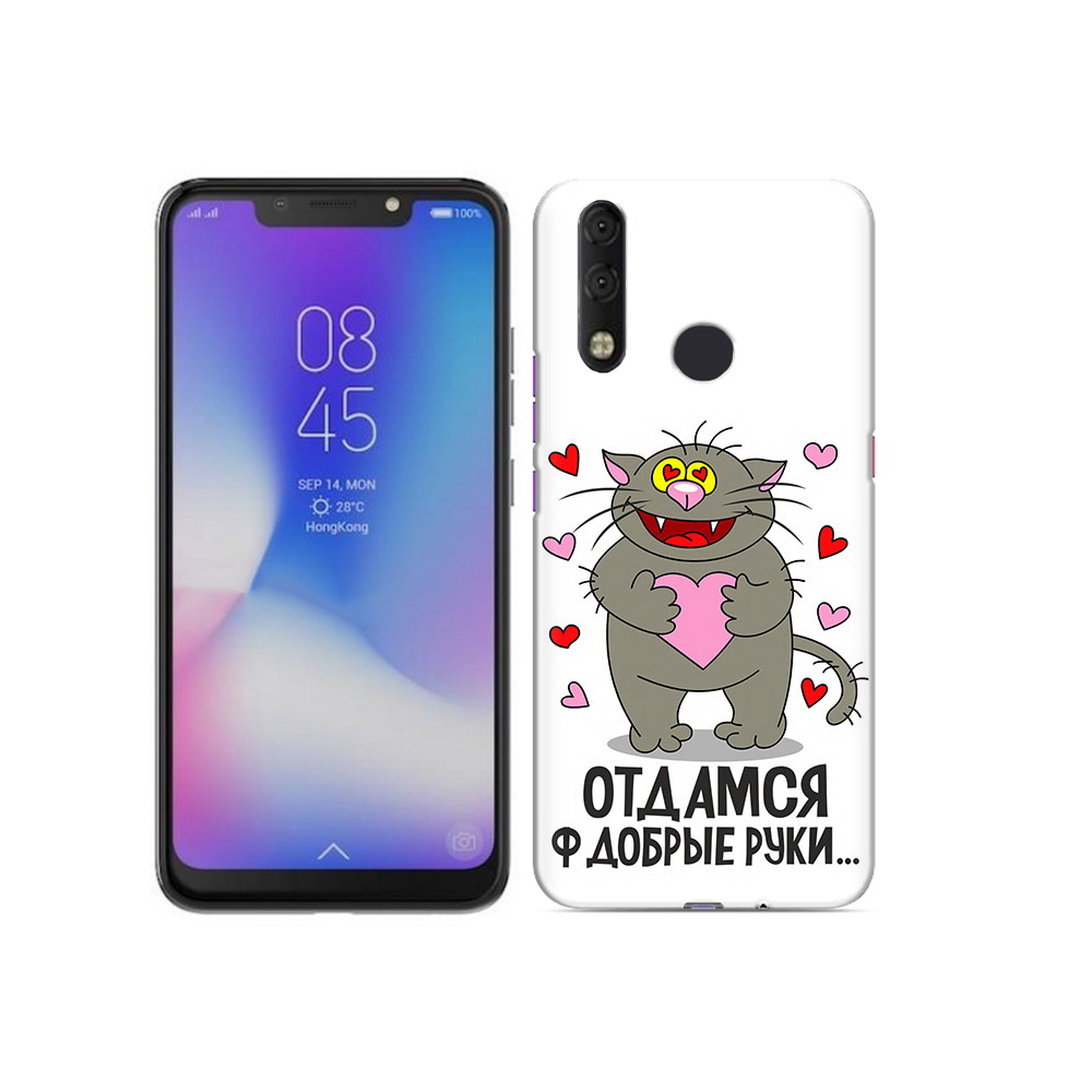 

Чехол MyPads Tocco для Tecno Camon 11 Pro Отдамся в добрые руки, Tocco
