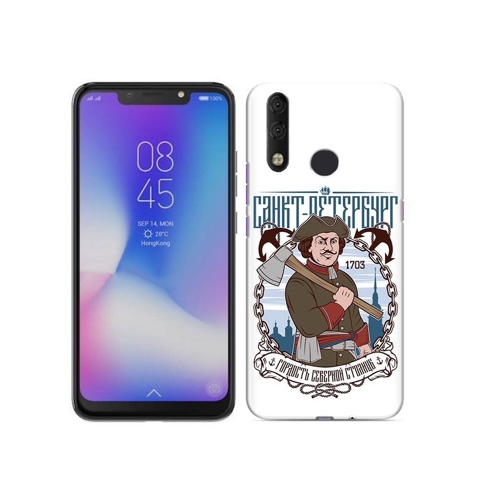 

Чехол MyPads Tocco для Tecno Camon 11 Pro Петр первый, Tocco